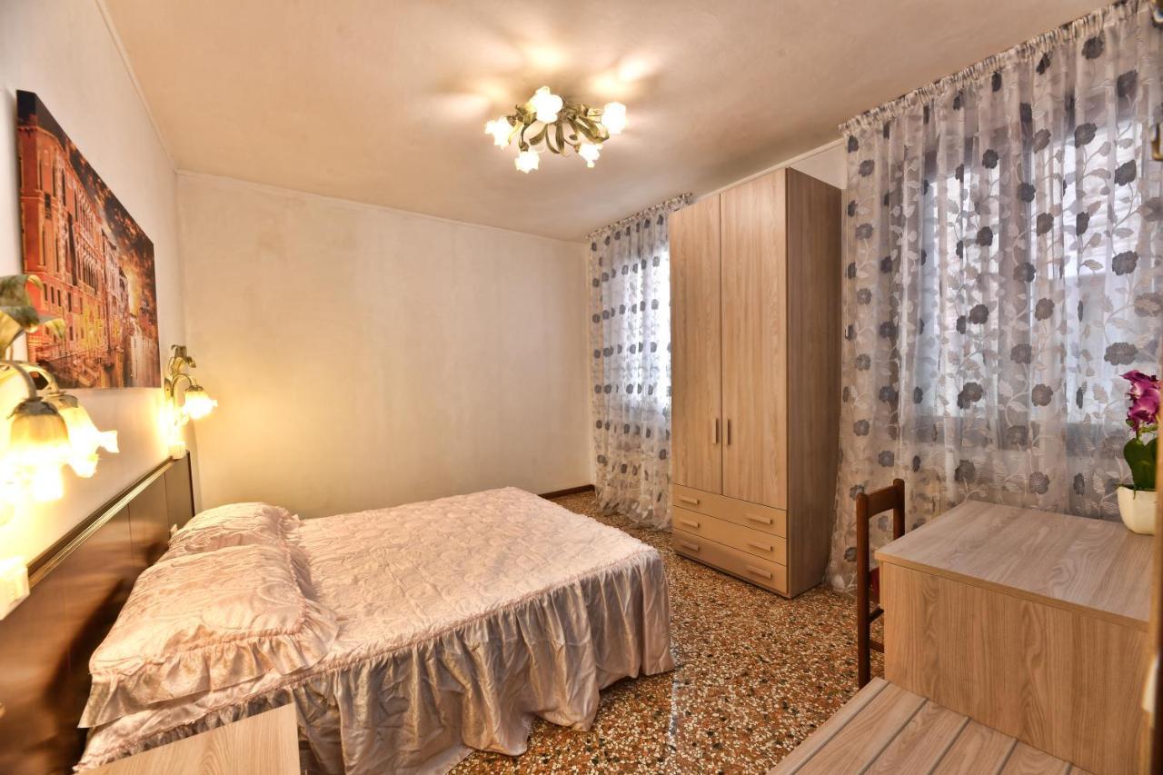 Corte Veneziana Apartamento Venecia