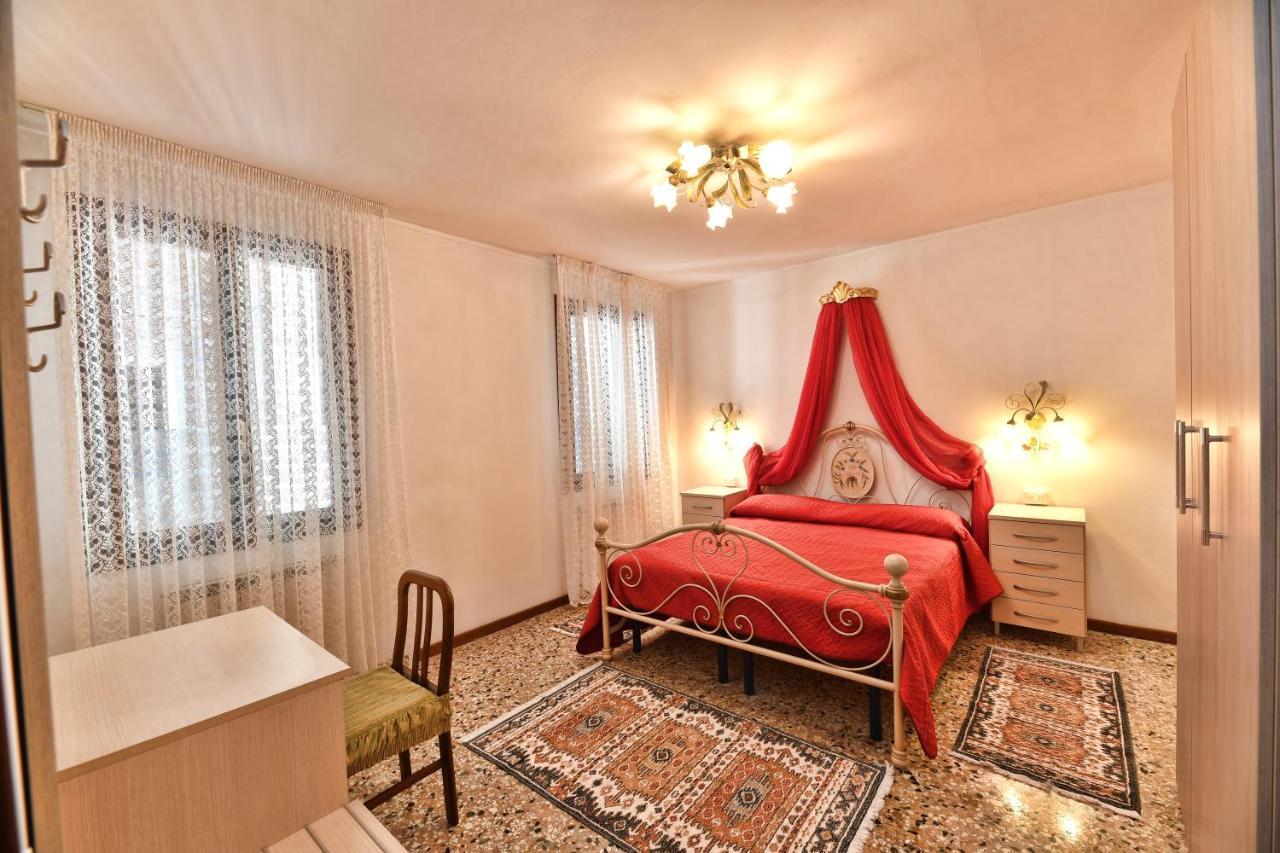 Corte Veneziana Apartamento Venecia